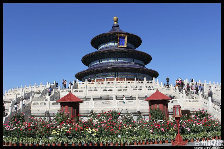 2013北京旅游必读攻略!(景点+公交+住宿+行程