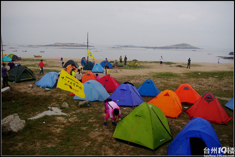 小驴快跑---端午节3天福建漳州六鳌+平潭塘屿