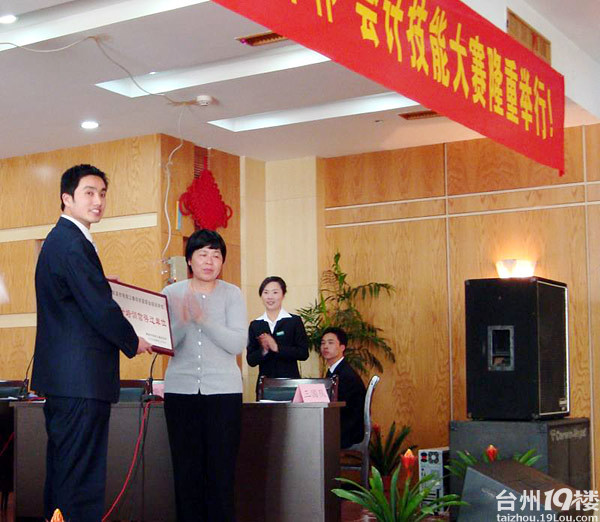 暑期路桥中小学衔接班,一对一教育,六艺--让孩