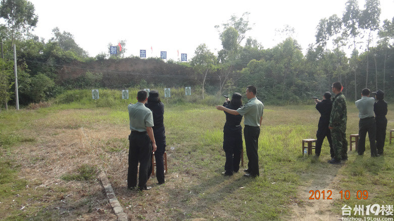 广东化州司法警察学校台州校区招生-早知道-宁