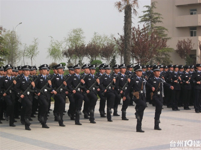 www.fz173.com_广东司法警官学校2016招生网。