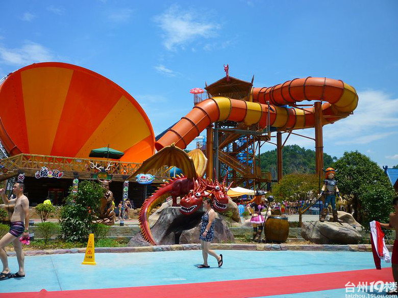 130804丽水冒险岛-游记攻略-台州旅游-台州19