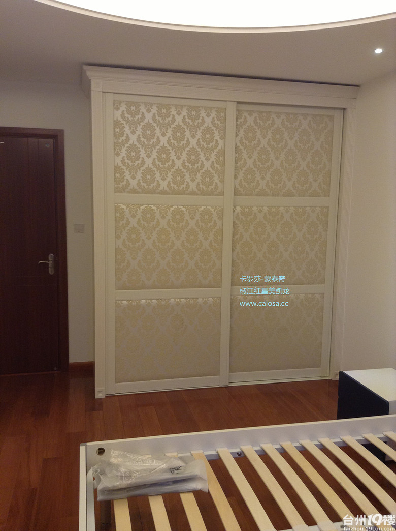 招聘--移门安装师傅,待遇从优!-求职招聘-台州1