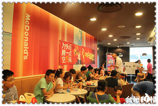 爱贝趣味英语角活动:每周六12点 路桥麦当劳不