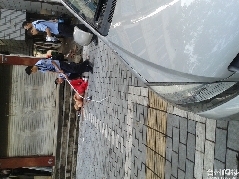 昨晚黄岩人民法院对面发生凶杀案-早知道-讲白