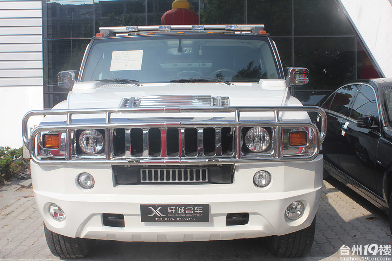 国庆车展--方林二手车市场同样抢镜(轩诚名车)