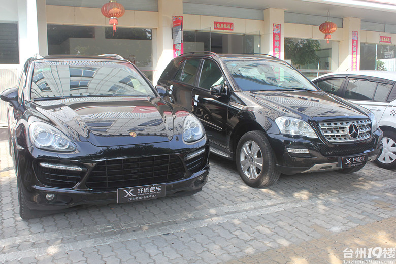 国庆车展--方林二手车市场同样抢镜(轩诚名车)