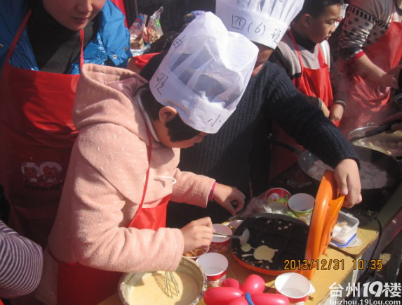 让学生体验生活 感受劳动快乐--白云小学美食嘉