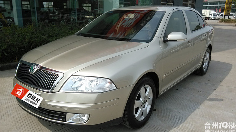 百优卡二手车,值得信赖