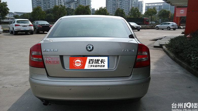 百优卡二手车,值得信赖