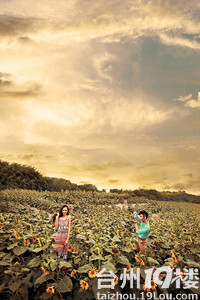 亚曼妮大乐透抽奖定于3月18号,欢迎各位新老客