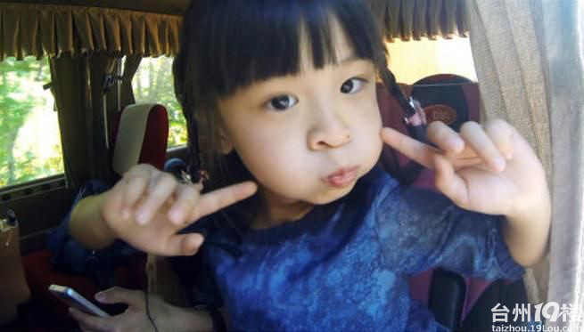 【八卦一下】<em>你是萌妹子还是女汉纸</em>-单身男女