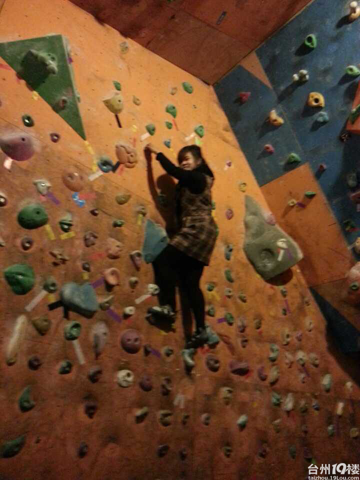 【八卦一下】<em>你是萌妹子还是女汉纸</em>-单身男女