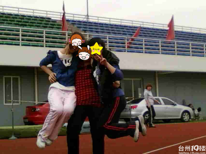 【八卦一下】<em>你是萌妹子还是女汉纸</em>-单身男女