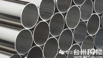 发达国家不锈钢水管在饮用水中的应用-装修分