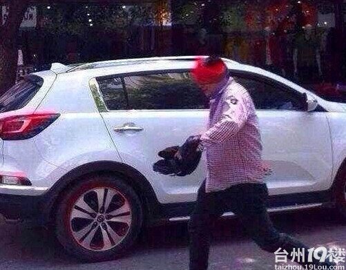 温岭一<em>男子</em>把红<em>内裤套头</em>走大街-我听说的-讲白