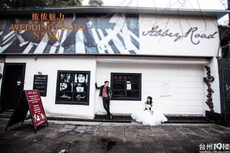 【侬侬魅力】几月份适合拍婚纱照之季节分析-