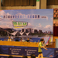 4月20日 ,浙江省业余乒乓球俱乐部超级联赛(临