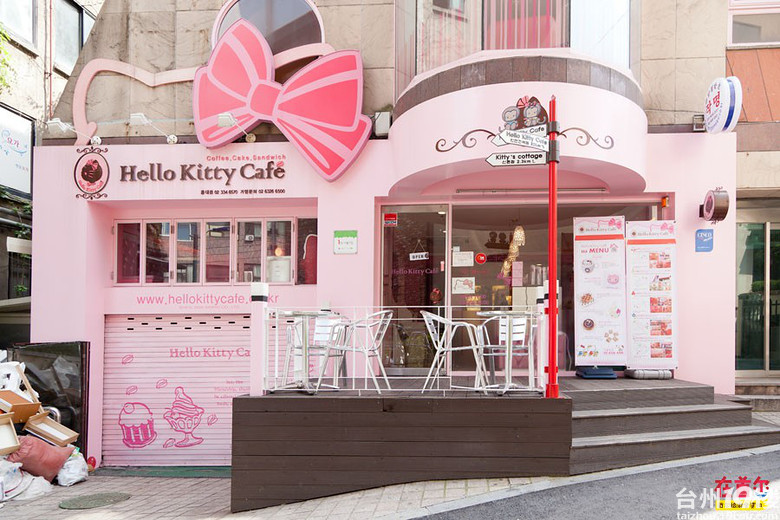 韩国弘大攻略之-食-游记攻略-台州旅游-台州19楼