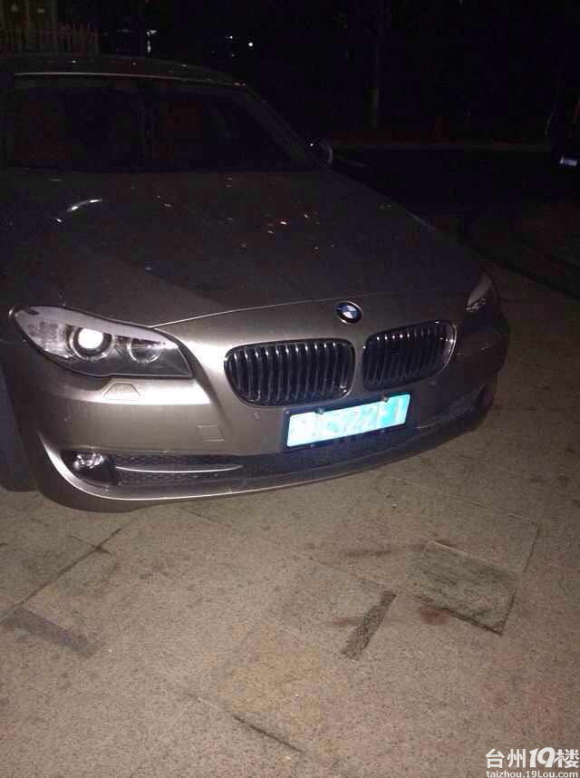 查酒驾跳河的温岭上洋林男人,一个半小时后被