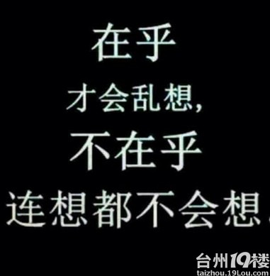 女生或男生对你有好感你?(你不讨厌也女生连云港大一图片