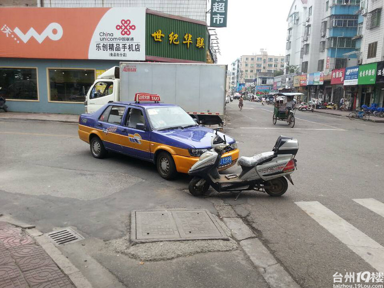 黄岩交警这样子单方扣车合法吗?-我要说的-讲