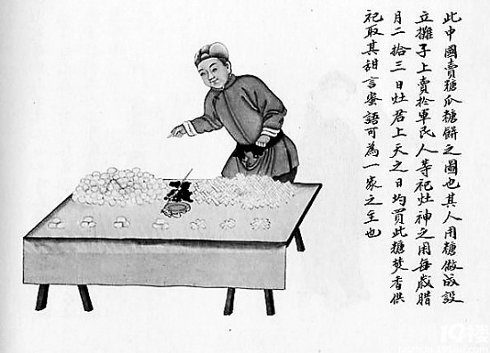 台州话中的三个人称代词 -早知道-讲白搭-台州