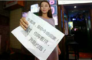 <em>妹纸约炮</em>可以找我,我是雷锋-讲白搭-台州19楼