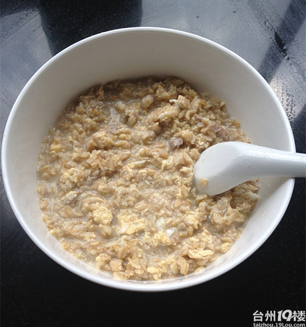 【吃货随手拍】燕麦片粥-美食杂谈-台州美食-台州19楼