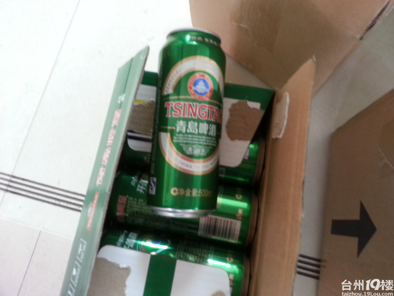淘宝买了一箱青岛啤酒,下午上海刚韵达发货,明
