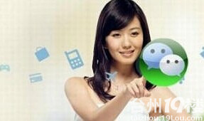 微信最多可以加多少人?