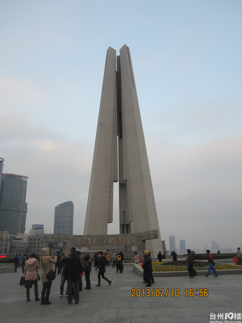 大上海,小确幸-游记攻略-台州旅游-台州19楼