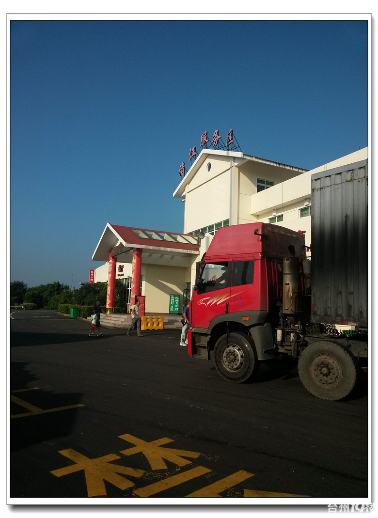 福建中秋南日岛露营-游记攻略-台州旅游-台州1