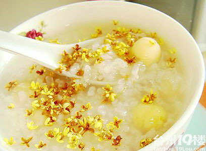 桂花莲子粥 安神助眠 -现场直播-讲白搭-台州19