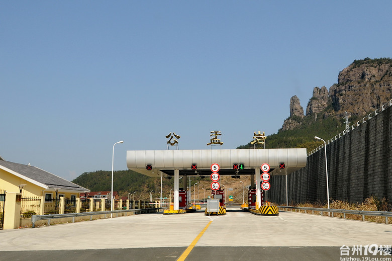 台州公盂岩游记攻略-终极攻略-台州v游记-仙居1快速通关游戏视频图片