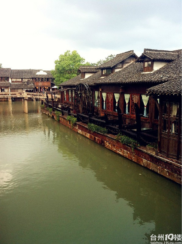 我一直走--乌镇-游记攻略-台州旅游-台州19楼