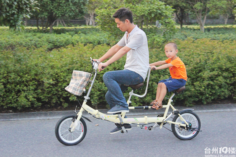 亲子双人自行车(一大一小同时骑行)-其它-亲子
