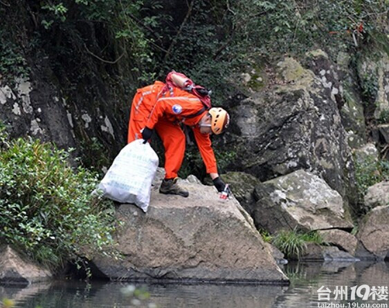 龙王18潭公益环保活动---捡垃圾的快乐!转自网