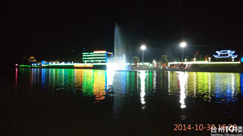 乐清芙蓉黄金溪~夜景灯光-音乐喷泉-游记攻略