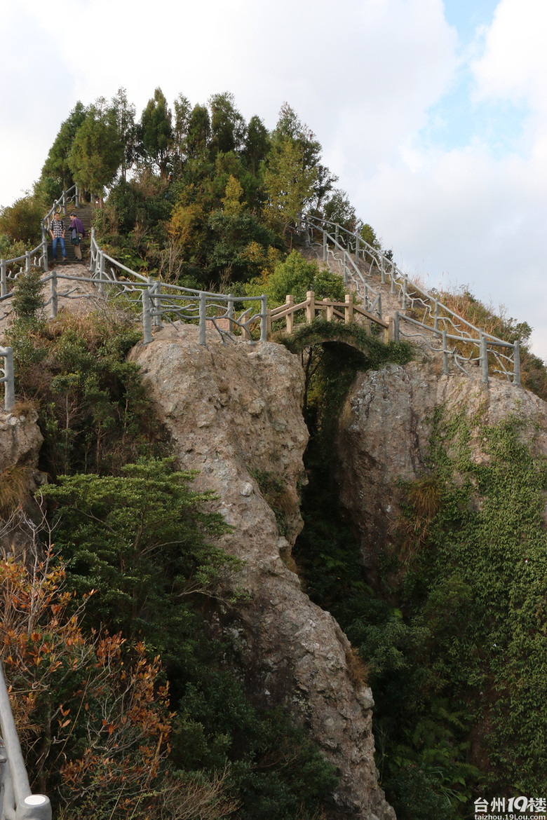 【晒游记】中雁荡山+西漈景区一日游-游记攻略
