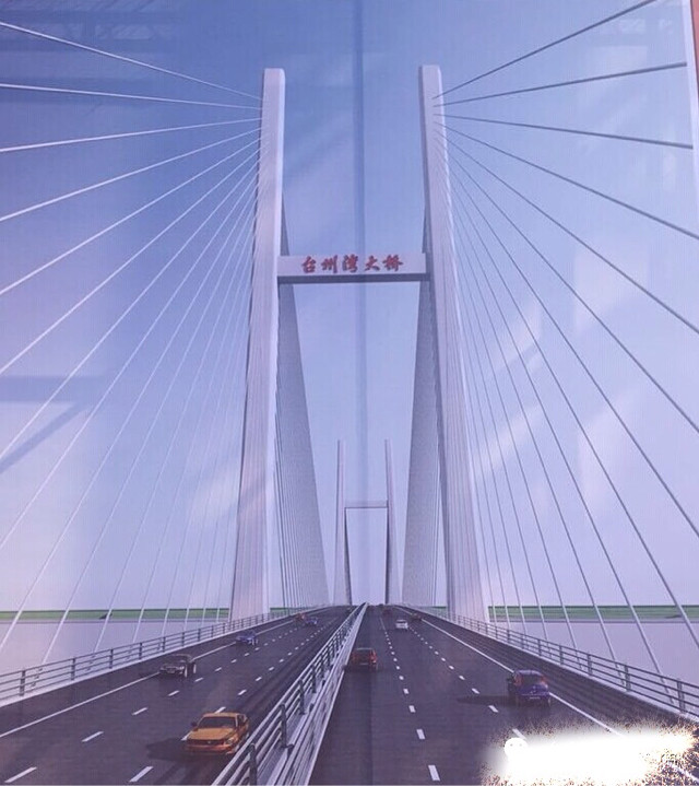 台州湾大桥及接线工程今日开工,4年后玉环到三