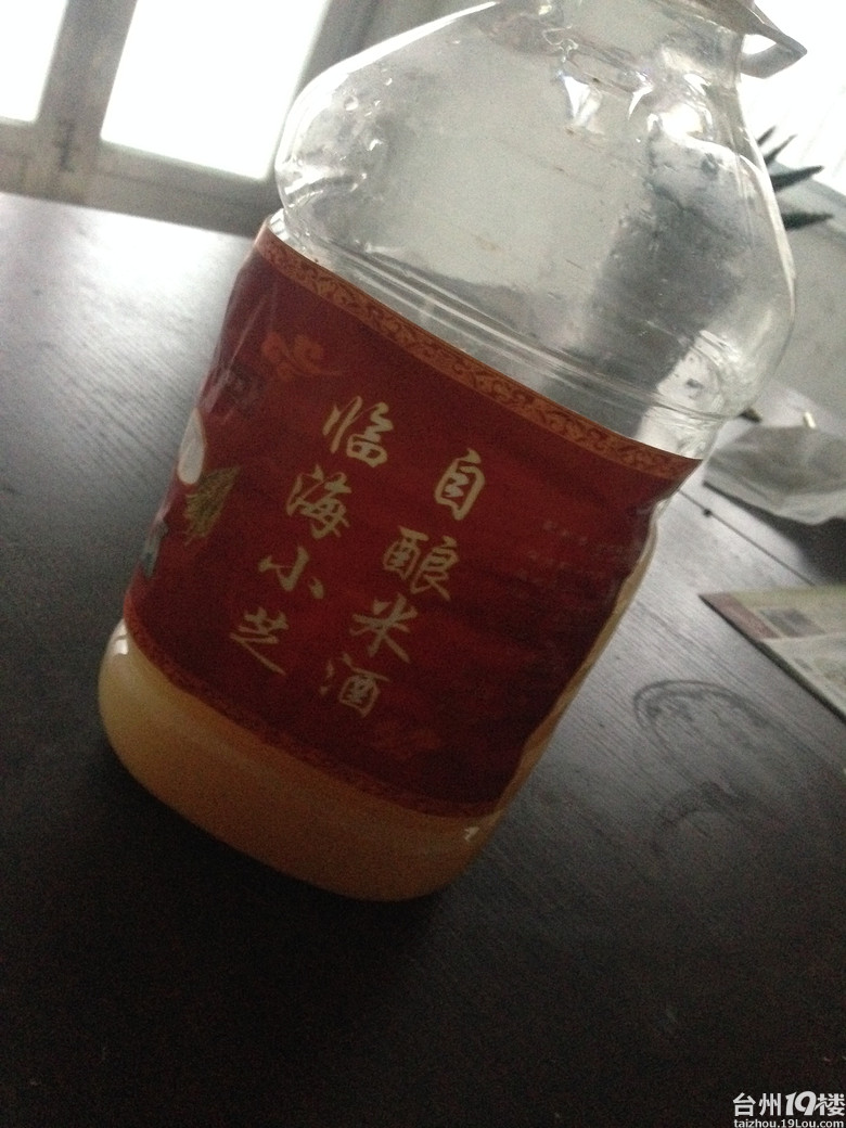 我想了解一下婚庆司仪的工作性质,哪位亲可以