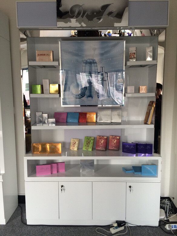 香港晶晶兔贸易有限公司-求职招聘-台州19楼