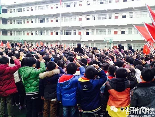 赞!郑州育小学每周一次穿越咋回事?原来…河丽昆小学椒江图片