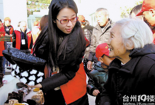 椒江有个每周做义工的重庆妹子-早知道-讲白搭