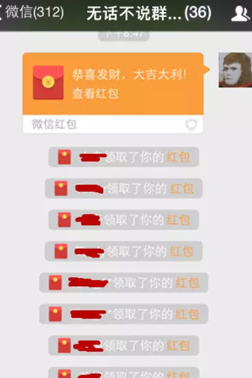 ?刚退了一个群。不说了,难受。 -讲白搭-台州1