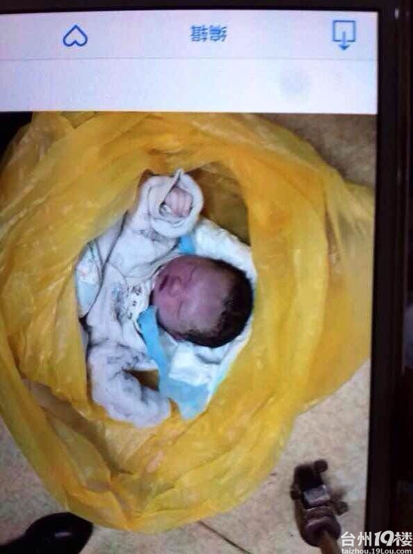 黄岩第一人民医院急诊医生草菅人命,天理何在