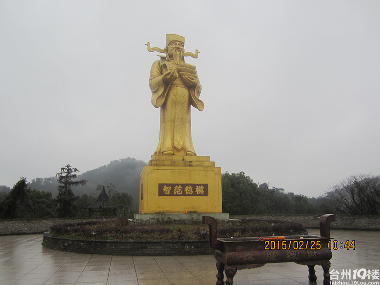 宁波东钱湖陶公岛之行-游记攻略-台州旅游-台州