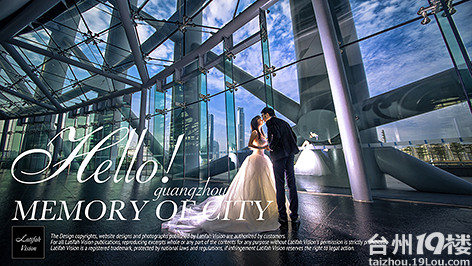 前几天旅拍婚纱照广州塔夜景-我拍我秀-摄影部