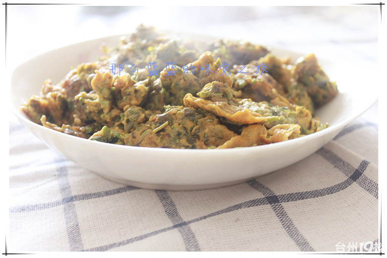 【19楼私房菜】美好春天的味道之香椿炒鸡蛋